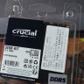 英睿达（Crucial）32GB（16GB×2）套装 DDR5 4800频率 笔记本内存条 晒单实拍图