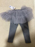 巴拉巴拉宝宝裤子女童打底裤裙裤加绒秋冬季婴儿长裤保暖甜美时尚 中花灰00502 100 cm 实拍图