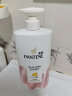 潘婷氨基酸染烫修护洗发水750g 修护受损发质 洗发水洗发膏 男女通用 实拍图
