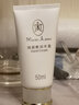完美（PERFECT）玛丽艳润手霜（滋润版）50ml滋润养修护保湿补水干裂护手霜男女 1瓶装 实拍图
