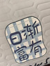 护颈椎靠背垫乳胶床头多功能家用沙发护腰四季加厚靠垫看书玩游戏 163灰【高品质+乳胶凉款】 特大号【宽80*高60*厚35】 实拍图
