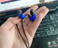 SHURE舒尔 Shure SE846-UNI 四单元高保真HiFi耳机 音乐耳机 入耳式隔音耳机 HIFI音乐 有线版耳机 蓝色 实拍图