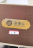 金镶玉 国工许建平手工 宜兴原矿紫砂杯家用陶瓷茶杯茶缸功夫茶具礼盒装 许建平上善若水竹节杯 实拍图