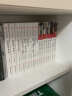 中国名家经典集（全8册） 晒单实拍图