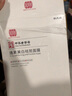 南京同仁堂 【针对顽固斑点】美白祛斑补水面膜女去斑黑色素提亮肤色保湿 5盒疗程装（美白祛斑见效果） 实拍图