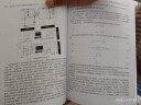 精通开关电源设计(第2版)(图灵出品) 实拍图