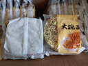 会吃 大碗面一整箱独立包装非油炸方便面饼挂面火锅面食早餐宵夜面条 4斤【独立包装】大碗面 实拍图
