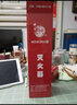 神龙新能源电动车载水基型灭火器950ml+三角架+反光背心 适用小米su7 实拍图