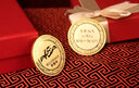 鑫金之道金币定制纪念币黄金金牌0.1g员工入职周年庆银币金钞胸针奖牌水晶 定制订金 实拍图