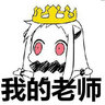 意林小小姐现在是女生时代2：我们闺蜜吧（升级版）  实拍图