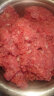 苏泊尔（SUPOR）绞肉机家用电动 不锈钢多能料理机 绞馅机碎肉打肉搅肉机切菜搅拌机JR05S-300（双刀） 实拍图
