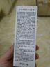美肤宝水光净透芯肌洁面膏60g氨基酸洁面乳不紧绷净油不拔干泡沫男女 实拍图
