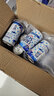可尔必思乳酸菌风味饮料汽水日本进口碳酸饮料原味儿童气泡水朝日经典原味 苏打味含气乳酸菌饮料 350mL*12罐 实拍图