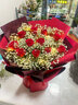 梦馨鲜花鲜花速递33朵红玫瑰花束送女友老婆生日礼物全国同城配送 11朵红玫瑰花束-星辰 实拍图
