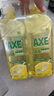 斧头牌（AXE）柠檬玻尿酸洗洁精1kg*2瓶 果蔬安心洗清洁力+40%新老包装随机发货 实拍图