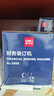 惠朗（huilang）100套A4凭证封面竖版(封面+封底+包角)木浆120g 212*299mm 配套A4会计记账凭证纸1129 实拍图