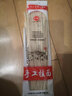 先徽手工挂面蔬菜面条空心发酵面家常劲道挂面早餐面条速食粗粮待煮面 胡萝卜面 200g*5袋 实拍图