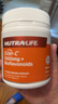 纽乐（nutraLife）维生素c片 酯化型维生素C片1000mg含类黄酮 200片 实拍图
