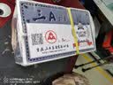 三A扑克牌AAA精品加厚纸牌棋牌室桌游棋牌麻将桌游扑克牌100副装0627 实拍图