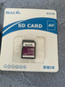 BLKE 适用索尼相机内存卡高速SD卡A73/A6400/ZV1/RX1R2/RX10 4K录制存储卡 128G SD卡 索尼相机内存卡【120M/S】 SD卡【单卡】 实拍图