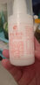奇力康维生素E乳 按压是ve乳100ml护肤润肤乳面霜 奇力康维生素E乳按压100ML 1瓶 实拍图