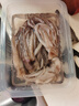 优牧冠 冷冻鱿鱼须铁板鱿鱼爪二本足八爪鱼毛重500g/袋火锅夜宵烧烤食材 精品款肉质鲜嫩 1斤(净重) 实拍图