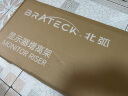 Brateck北弧 显示器增高架 电脑支架增高架 显示器支架 台式电脑支架 笔记本支架 桌面收纳架 G600莱茵黄 实拍图