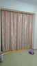 伊帘坊 欧式窗帘加厚布料遮光简欧奢华落地窗飘窗卧室客厅定制成品窗帘 粉色(可改高度) 3.5米宽*2.7米高挂钩式可改高度 实拍图