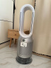 戴森（DYSON）DYSON PH03净化器 空气净化风扇 净化无雾加湿循环三合一净化过敏原 滤除花粉 宠物毛发 白银色 实拍图