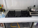 Haotaitai燃气灶双灶明星同款 5.2KW一级能效家用天然气液化气煤气灶台式嵌入式具定时灶方架铜盖鸳鸯猛火炉 鸳鸯九头灶圆形炉架JR05-J 天然气 实拍图