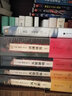 风之影四部曲第二部 天使游戏（西班牙小说的荣光） 实拍图