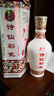匠界名传贵州茅台镇酱香型53度白酒 劲昌烧坊酒 宋真烧坊酒高度白酒礼盒酒 53度 500mL 1瓶 劲昌烧坊酒单瓶 实拍图