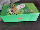 佳沛（zespri）奇异果新西兰进口阳光金果【JD顺丰-多地次日达】黄心猕猴桃 【原箱装】22颗特大果约145-165g 实拍图