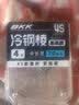 BKK 4S大包装散装伊势尼伊豆歪嘴千又金袖有刺无刺海夕鲫鱼鲤鱼钩 伊势尼 4# 实拍图