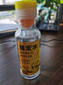 大秦之水蜂蜜水分离式(285ml+28g)*8瓶手摇现调新鲜蜂蜜水便携饮料 柠檬味 实拍图