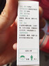 氟康l唑滴耳液真菌性外耳道炎霉菌感染中耳炎流脓水耳朵起皮屑挫嗟人用真菌霉菌性中耳外耳道炎液 流脓水耳朵一盒装 实拍图