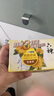 六神【家庭3块装】金盏菊除菌香皂125g*3(洗手皂 洗脸皂 肥皂舒爽) 实拍图