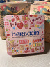 贺本清（Herbacin） 德国贺本清小甘菊护手霜礼盒礼袋贺卡七夕情人节礼物送女友老婆 乐享礼盒-A 实拍图