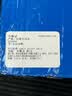 阿迪达斯（adidas）三叶草男鞋女鞋板鞋 2026春夏季新款情侣金标贝壳休闲鞋子女 Superstar贝壳头情侣款晒图返10 42 实拍图