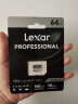 雷克沙（Lexar）64GB TF（MicroSD）存储卡 V30 读160MB/s 无人机运动相机内存卡 4K超清（1066x） 实拍图