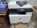惠普（HP）M437nda黑白数码复合机a3a4打印机a3a4一体机 打印 复印 扫描 有线网络自动双面 商用 原厂1年上门 实拍图