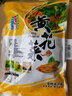 帆儿庄园新货农家山珍特产南北干货干黄花菜新鲜黄花金针菜干煲汤配菜忘忧 500g 实拍图