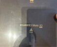 华为/HUAWEI Mate X3 折叠屏手机 超轻薄 超可靠昆仑玻璃 超强灵犀通信 256GB 晨曦金 鸿蒙智能旗舰 实拍图