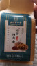淡年华北京同仁堂石清内金茶鸡内金茶包非排浊石清茶蒲公英鸡内金淡竹叶 5袋装 实拍图