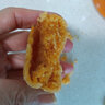 妙趣友肉松饼整箱早餐面包零食小吃休闲食品肉松蛋糕点心传统好吃的零食 肉松饼600g+615g 共1215g 实拍图