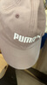彪马（PUMA）户外风运动遮阳刺绣棒球帽男女同款休闲鸭舌帽022885 粉紫色-11 ADULT 均码 实拍图