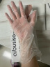 爱不释手（Aibusiso）A7118 100只/盒 加长一次性手套洗碗家务厨房清洁pvc食品级认证 M码  晒单实拍图