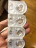 海昌精选美瞳月抛彩色隐形眼镜 自然通勤款2片装 海盐幻境灰 500度 实拍图