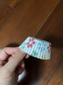 焙小爱 蛋糕纸托200只 雪媚娘纸托 耐高温青团蛋黄酥糯米糍圆形纸杯底托 彩色小花 200个 实拍图