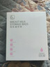 好女人 储奶袋  母乳储存袋  一次性保鲜袋 感温储奶袋120ML/32片（适用小月龄宝宝） 实拍图